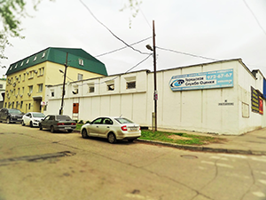 городская служба оценки