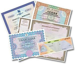 Оценка ценных бумаг